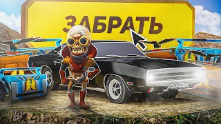 ОТКРЫЛ 1000 СТАРЫХ КЕЙСОВ на РАДМИР РП в GTA CRMP