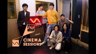 Behind the Scene  - 13月終了 Undecimber Fin. @CINEMA SESSIONS