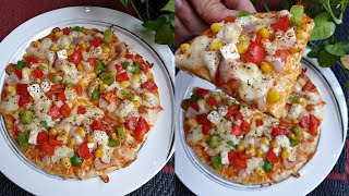 Pizza Recipe || Cheese pizza || Vegetable Pizza ||  Homemade pizza recipe || 5 min snack || #Shorts