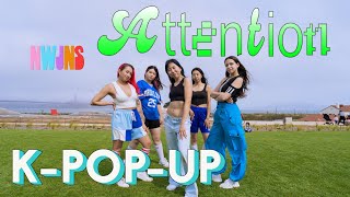 NewJeans (뉴진스) Attention | DANCE COVER BY K-POP-UP