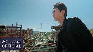 VAV(브이에이브이) - 'Designer' Official Teaserㅣ에이스(ACE)