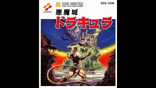 Castlevania (NES): Underground (Extended)