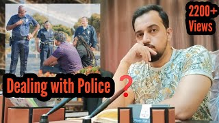 How to Deal With Police?Can Police Stop and search you and your car?| Punjab Police | Law | Pakistan