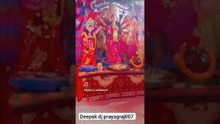 chhata dih Durga Puja 🙏 mandir #deepakdjprayagraj #youtubeshorts