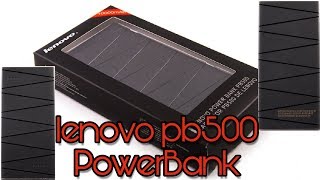 Lenovo Power bank PB500 - Unboxing and Review