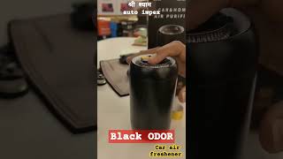 Black ODOR !! CAR AIR FRESHENER #shorts #ytshorts #car #youtubeshorts