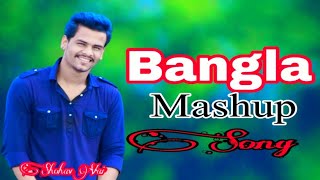 Bangla Cover  Mashup Song||ShohagVai/Sohag Vai Song 2020