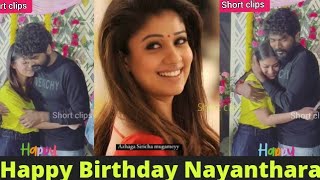 SUPER STAR NAYANTHARA BIRTHDAY CELEBRATION WITH Vignesh #nayanthara #nayan  #happybirthdaynayanthara