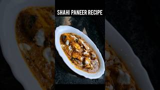 Shahi paneer recipe/ restaurant style shahi paneer recipe #shorts #cooking