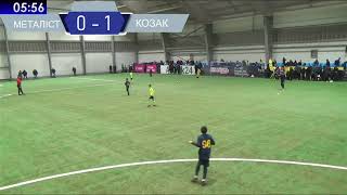 ФК Металіст-2012-1 - ФК Козак (11.12.2023)