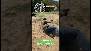 ➡️ ПОДДЕРЖИ НАС ПОДПИСКОЙ https://t.me/risk_training/3689