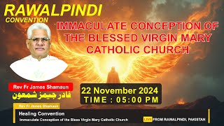 🔴Immaculate Conception Catholic Church || Rawalpindi ||  Nov 2024 || Promo #frjamesshamaun