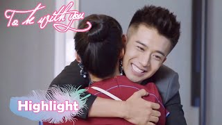 Clip: Ouyang's childhood sweetheart suddenly said she wanted to marry him | To Be With You 我要和你在一起