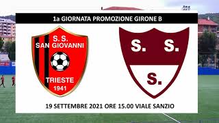 San Giovanni  - Sangiorgina (0-2, Promozione Girone B) full match