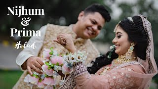 NIJHUM & PRIMA  ||  HOLUD  || WEDDING CINEMATOGRAPHY BY DREAM WEAVER