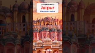 Jaipur, Rajasthan. #travelzeta #shorts #jaipur #rajasthan #jaipurtourism #rajasthantourism