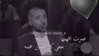 لاتعطي قيمه لااحد اكتر من مابيستحق