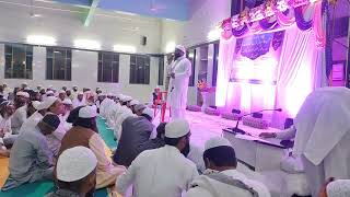 Mere Nabi Ki Shan Badi || Best Naat Shareef || Maulana Sulaiman Miftahi || Madrasa Miftahul Uloom