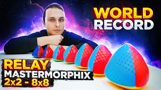 Мировой рекорд РИЛЕЙ МАСТЕРМОРФИКСЫ 2х2 - 8х8 | UWR Relay Mastermorphix 2x2 - 8x8 [2:11:14.31]