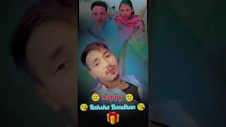 Bhai ka pyar bahan ka rista  🥰🥰😍😍🙂🙂#trending #song #viral #video#channel subscribe please🙏🙏🙏🙏