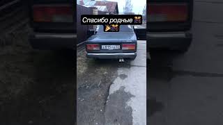 #700subs #достижение_цели #спасибо #shorts #short