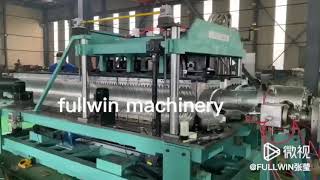 315 mm  double wall corrugated pipe machine/dwc machine/dwc pipe machine