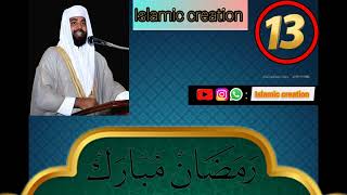 Ramdan day 13 speech in malayalam sirajuddin Qasimi #sirajudeen_qasimi_pathanapuram #ytshorts