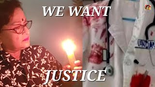 বিচার হবেই#we want justice#justice#kolkata#india#video