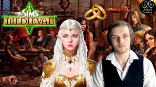 ЖЕНЮСЬ НА ЭЛЬФИЙКЕ? ▶ СИМС В СРЕДНЕВЕКОВЬЕ ▶ The Sims Medieval #18