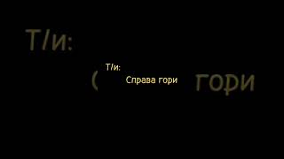 Слева гори, справа гори, а в дали Кавказ! 😂