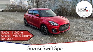 Suzuki Swift Sport