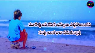 best love heart touching dialogue status vedio || best heart touching love dialogue whatsapp status