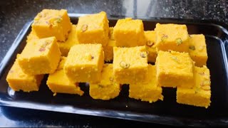 न दूध न मावा सिर्फ 3 ही चीज़ो से झटपट तरीके से बनाए paneer Milkcake/Kalakand जैसी दानेदार बर्फी/Barfi