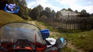 ATV EXPEDITION Transilvania 1/4