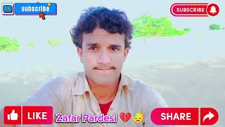 Saraiki song Starts |#attaullah khan official #Zafar khan Pardesi 🌹#viralvideo