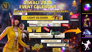 Diwali Event 2024 Calendar 😮💥 | Free Rare Emote 🤯| Free Fire New Event | Ff New Event 2024