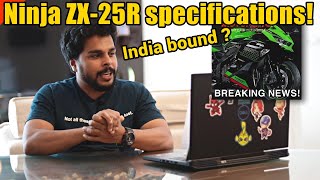 Kawasaki Ninja ZX-25R specs out ! ഭീകരനാണവൻ, കൊടും ഭീകരൻ !  | IAMABIKER മലയാളം