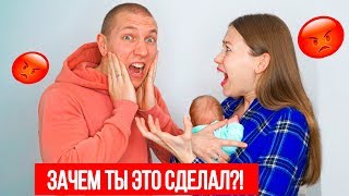 АНЯ БЫЛА В ШОКЕ, УЗНАВ ОБ ЭТОМ...