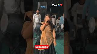 Hiral Raval || છેલ્લે સુધી જોજો || #shorts #viral #gujarati #music #garba