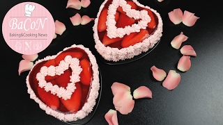 Valentinstags Mini Erdbeerkuchen/valentine mini strawberry tart-cake/Bálint napi mini epres torta