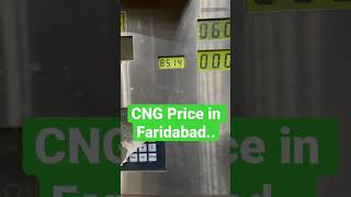 CNG Price in Faridabad..06.01.23.  #car #cng