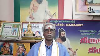 Thinam Oru Thirukkural, Kural - 957, தினம் ஒரு திருக்குறள், குறள் - 957