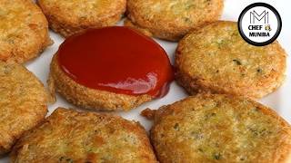 Shami kebab recipe | chicken shami kebab recipe