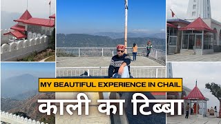 Chail || काली का टिब्बा || Hill Station || Himachal Pradesh || Native Yatri || Nikhil