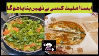 Omelette Recipe by Mina's kitchen| Vegetables Omelette recipe