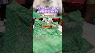 Festival स्पेशल ऑफर रेट वाली साड़ियां जो धूम मचा रही हैं#offersale #dailywearsarees #theladyfashion