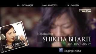 Gayo Timi by Shikha Bharti : Personal Ring Back Tone (PRBT) & Caller Ring Back Tones (CRBT) Code