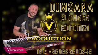 Dimsana Kucheka-Koronka V Production █▬█ █ ▀█▀