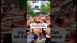 Нереальные скидки, которых  вы еще не видели🔥 | карго 878