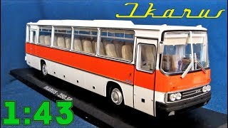 Масштабная модель автобуса Икарус 250 58 Classicbus